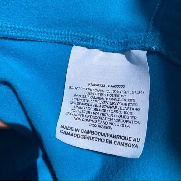 Nike aqua blue dry fit jacket size small - Picture 8 of 15